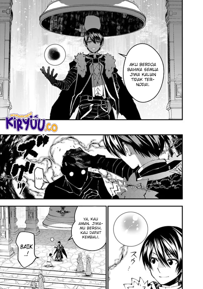 Fukushuu o Koinegau Saikyou Yuusha wa, Yami no Chikara de Senmetsu Musou Suru Chapter 105 Gambar 21