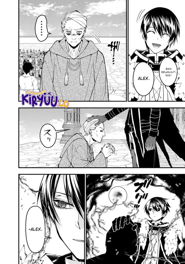 Fukushuu o Koinegau Saikyou Yuusha wa, Yami no Chikara de Senmetsu Musou Suru Chapter 105 Gambar 22