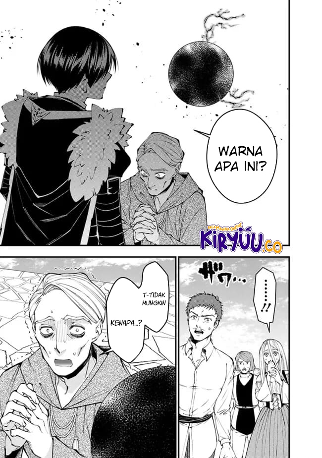 Fukushuu o Koinegau Saikyou Yuusha wa, Yami no Chikara de Senmetsu Musou Suru Chapter 105 Gambar 23