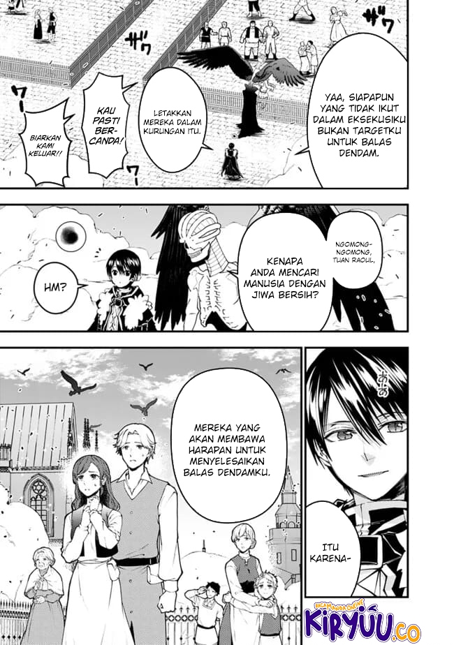 Fukushuu o Koinegau Saikyou Yuusha wa, Yami no Chikara de Senmetsu Musou Suru Chapter 105 Gambar 3