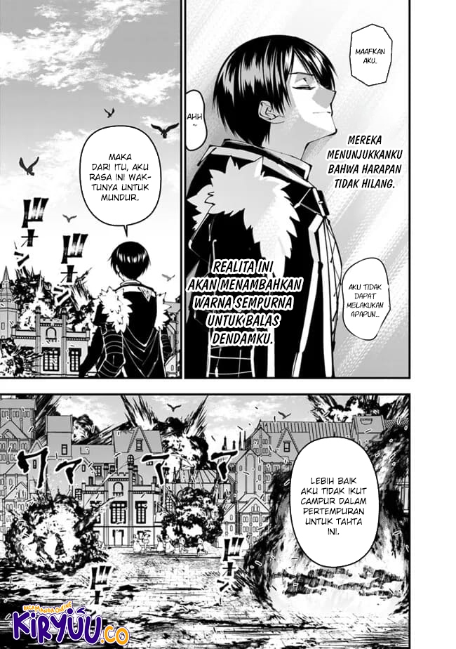 Fukushuu o Koinegau Saikyou Yuusha wa, Yami no Chikara de Senmetsu Musou Suru Chapter 105 Gambar 7