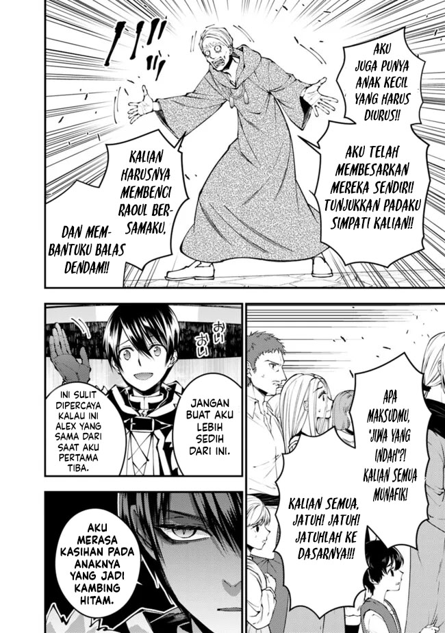 Fukushuu o Koinegau Saikyou Yuusha wa, Yami no Chikara de Senmetsu Musou Suru Chapter 106 Gambar 16