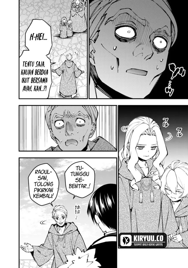 Fukushuu o Koinegau Saikyou Yuusha wa, Yami no Chikara de Senmetsu Musou Suru Chapter 106 Gambar 18