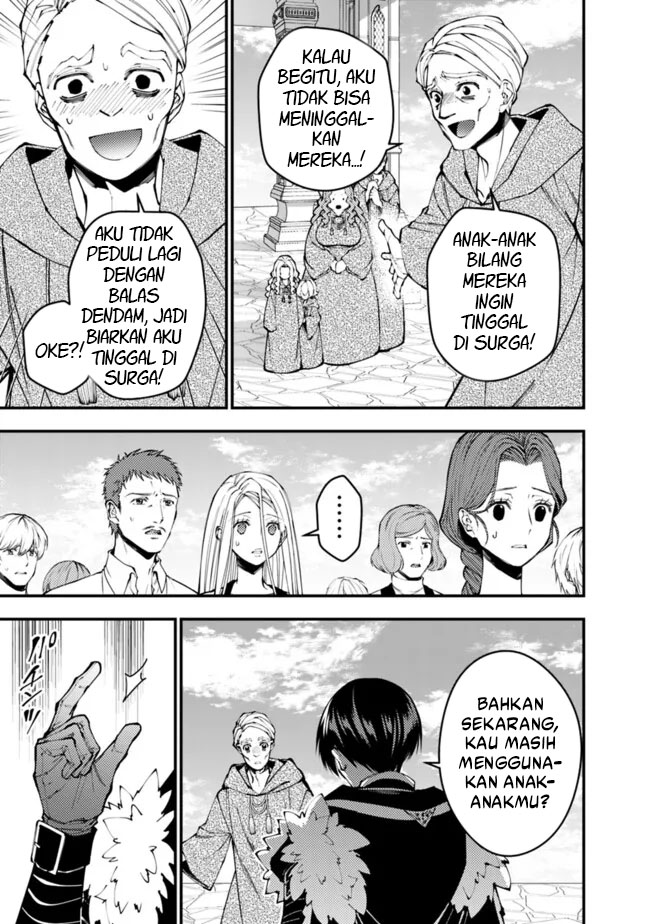 Fukushuu o Koinegau Saikyou Yuusha wa, Yami no Chikara de Senmetsu Musou Suru Chapter 106 Gambar 19