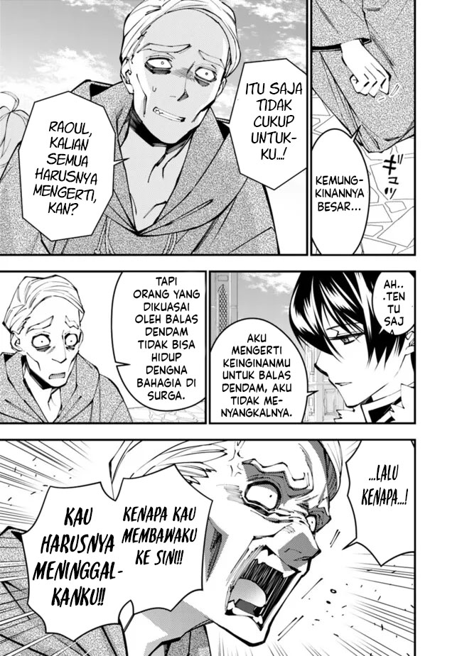 Fukushuu o Koinegau Saikyou Yuusha wa, Yami no Chikara de Senmetsu Musou Suru Chapter 106 Gambar 11