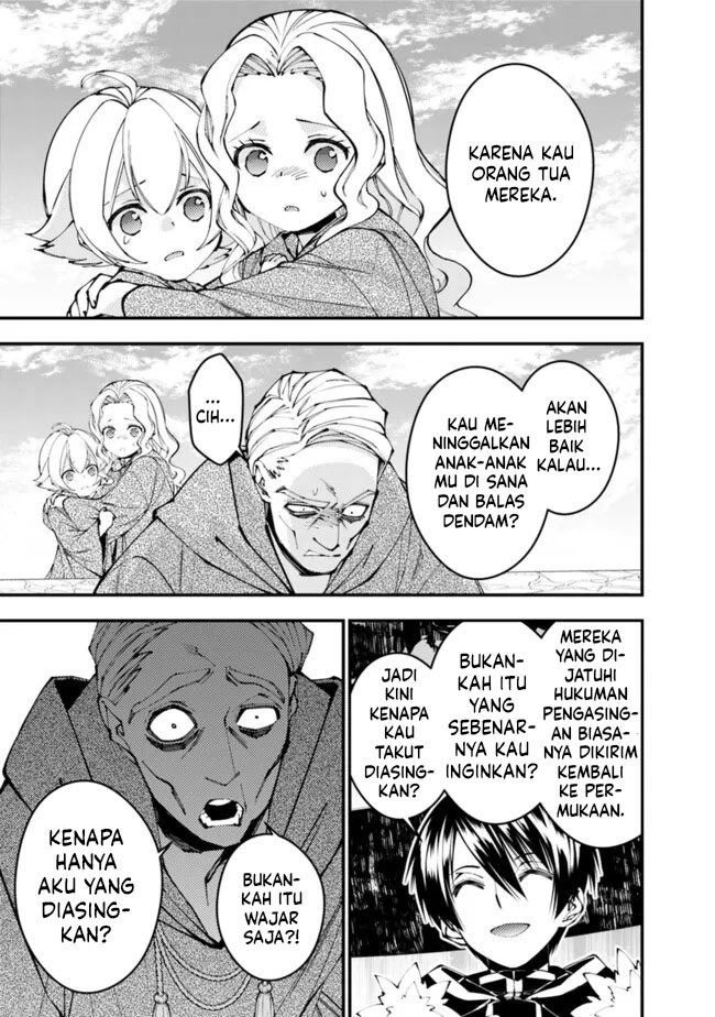 Fukushuu o Koinegau Saikyou Yuusha wa, Yami no Chikara de Senmetsu Musou Suru Chapter 106 Gambar 13