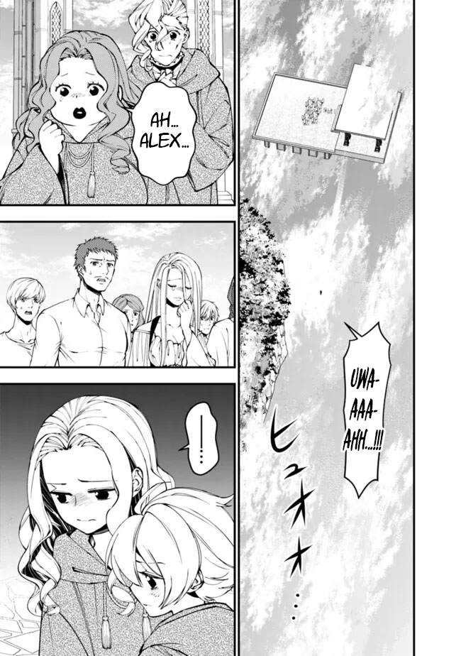 Fukushuu o Koinegau Saikyou Yuusha wa, Yami no Chikara de Senmetsu Musou Suru Chapter 106 Gambar 21