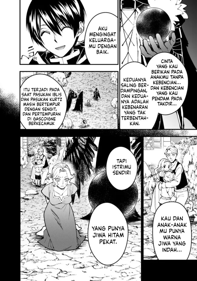 Fukushuu o Koinegau Saikyou Yuusha wa, Yami no Chikara de Senmetsu Musou Suru Chapter 106 Gambar 4