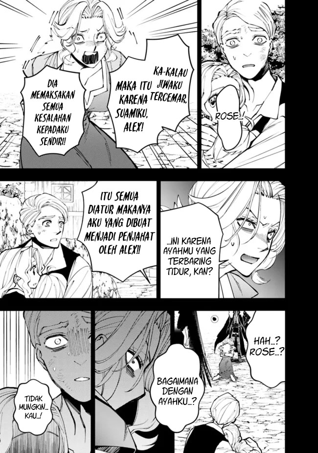 Fukushuu o Koinegau Saikyou Yuusha wa, Yami no Chikara de Senmetsu Musou Suru Chapter 106 Gambar 5