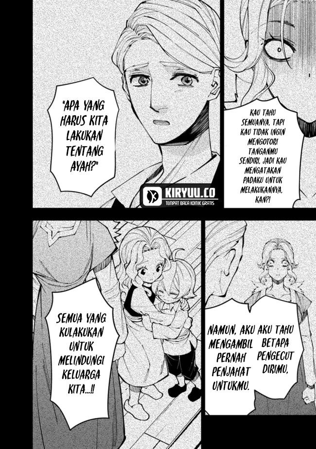 Fukushuu o Koinegau Saikyou Yuusha wa, Yami no Chikara de Senmetsu Musou Suru Chapter 106 Gambar 8