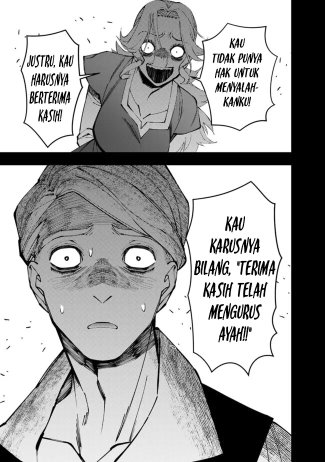 Fukushuu o Koinegau Saikyou Yuusha wa, Yami no Chikara de Senmetsu Musou Suru Chapter 106 Gambar 9