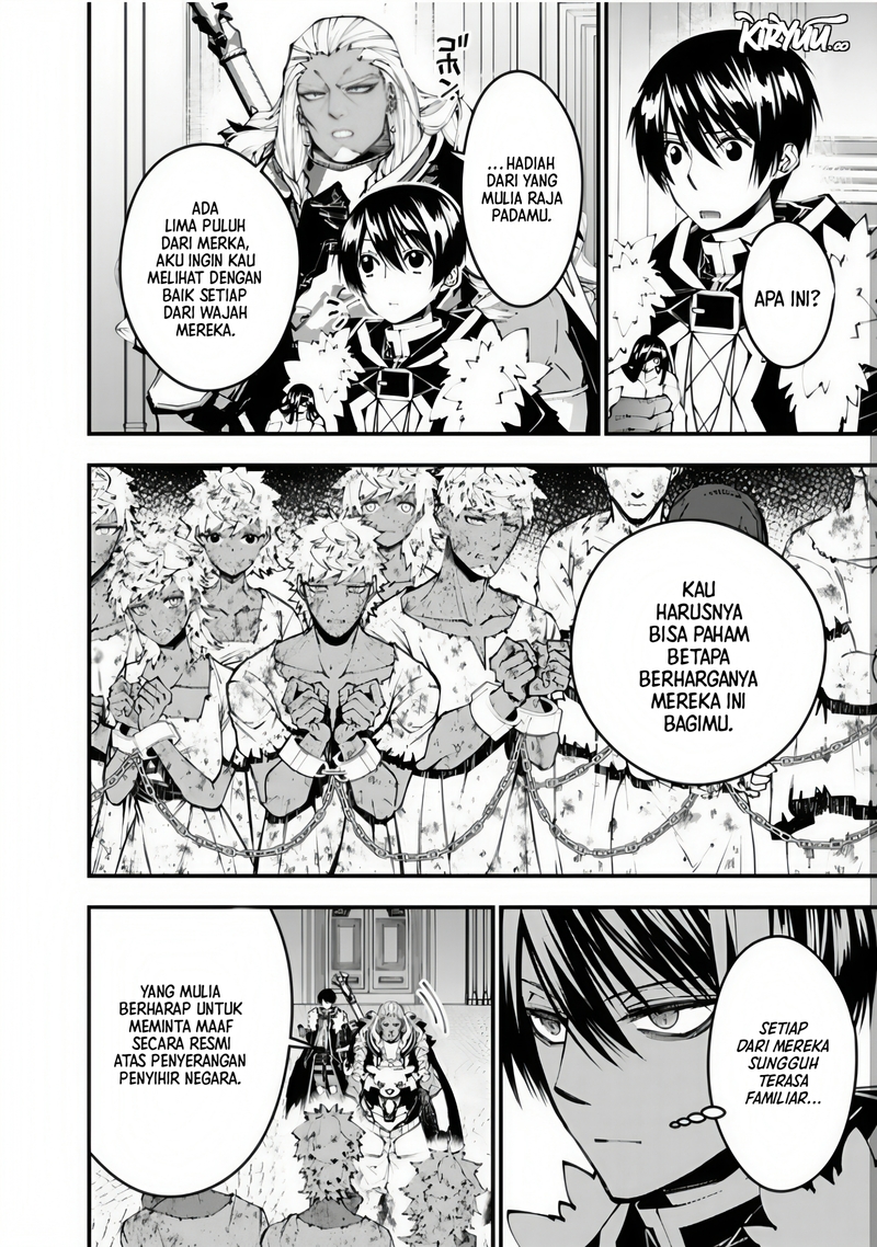 Fukushuu o Koinegau Saikyou Yuusha wa, Yami no Chikara de Senmetsu Musou Suru Chapter 107 Gambar 16