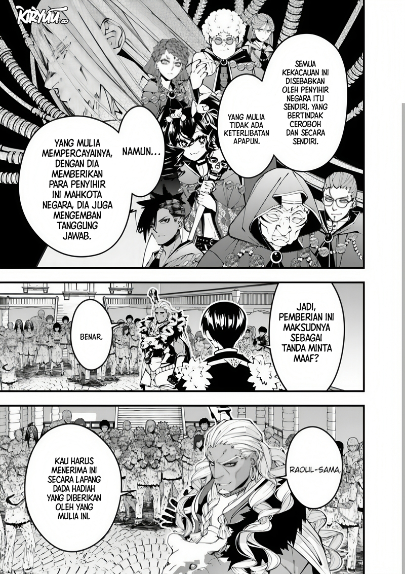 Fukushuu o Koinegau Saikyou Yuusha wa, Yami no Chikara de Senmetsu Musou Suru Chapter 107 Gambar 17