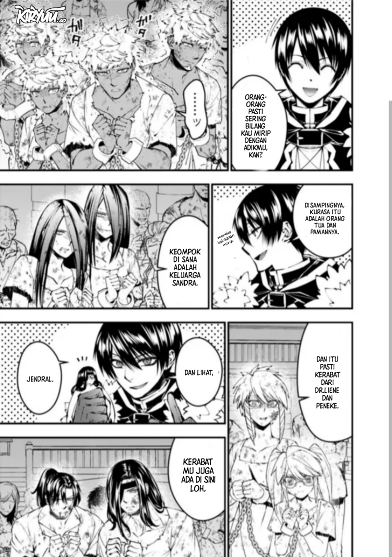 Fukushuu o Koinegau Saikyou Yuusha wa, Yami no Chikara de Senmetsu Musou Suru Chapter 107 Gambar 19