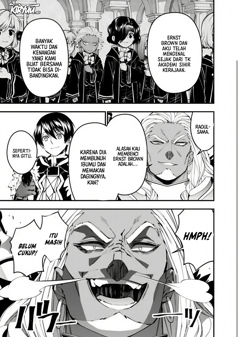 Fukushuu o Koinegau Saikyou Yuusha wa, Yami no Chikara de Senmetsu Musou Suru Chapter 107 Gambar 11