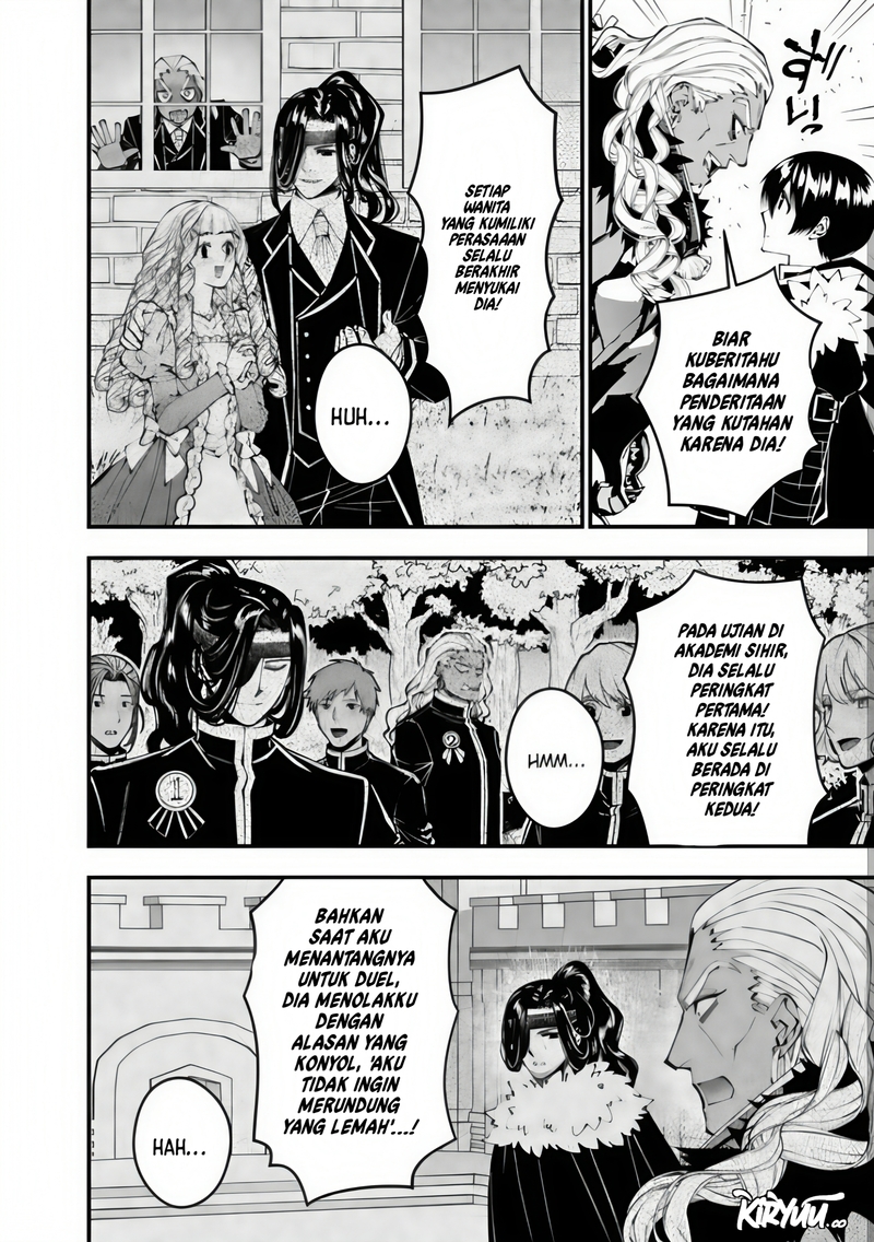 Fukushuu o Koinegau Saikyou Yuusha wa, Yami no Chikara de Senmetsu Musou Suru Chapter 107 Gambar 12