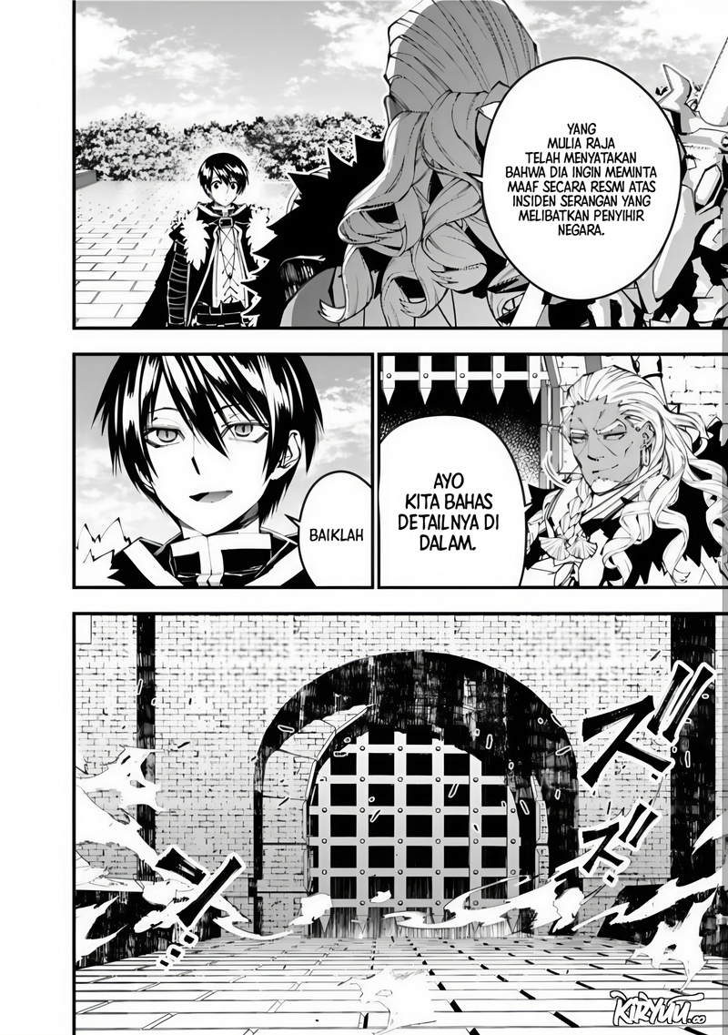 Manga Fukushuu o Koinegau Saikyou Yuusha wa, Yami no Chikara de Senmetsu Musou Suru Chapter 107 gambar nomor 2