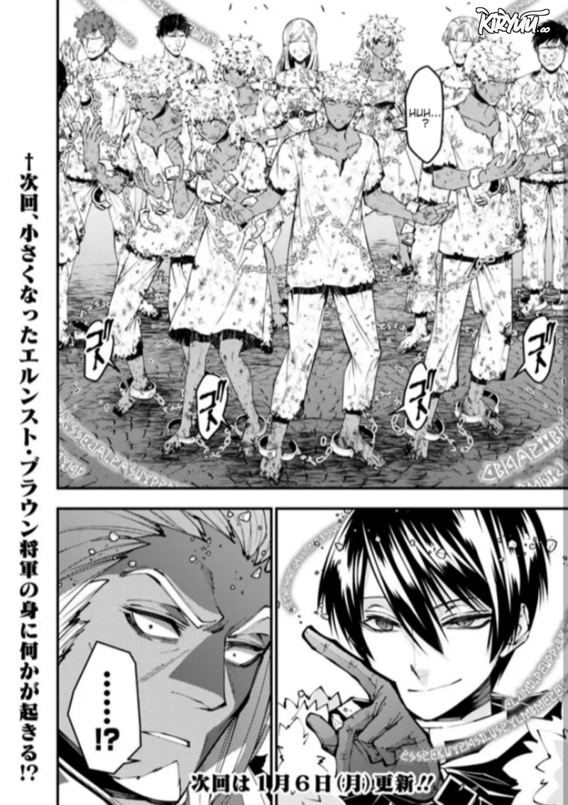 Fukushuu o Koinegau Saikyou Yuusha wa, Yami no Chikara de Senmetsu Musou Suru Chapter 107 Gambar 22