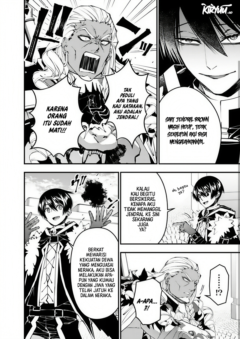 Fukushuu o Koinegau Saikyou Yuusha wa, Yami no Chikara de Senmetsu Musou Suru Chapter 107 Gambar 4