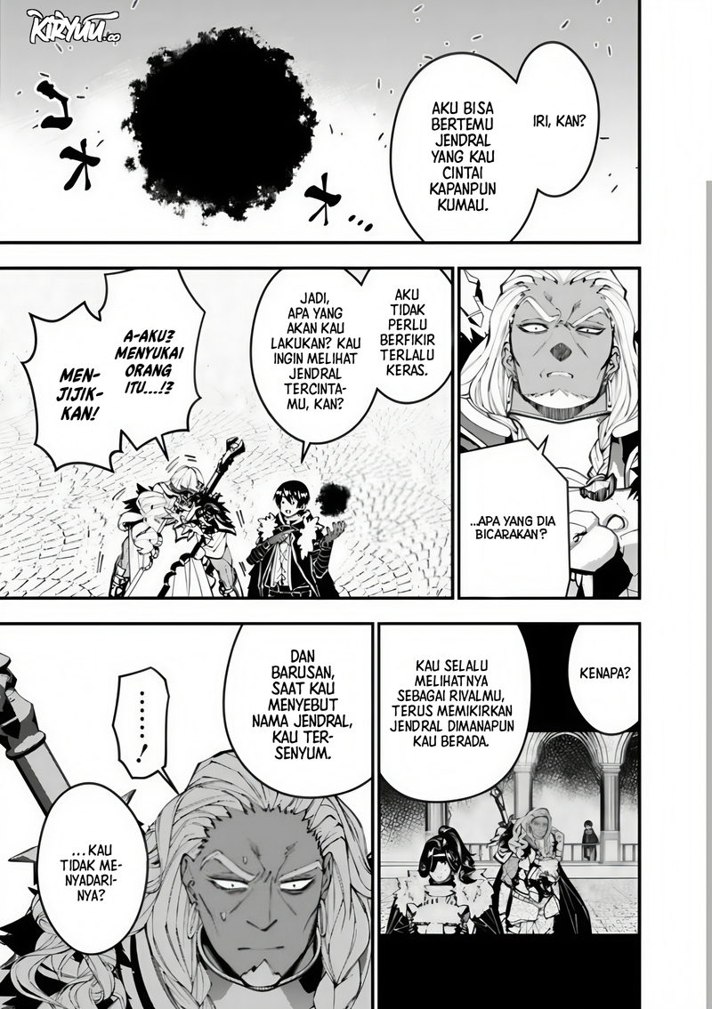 Fukushuu o Koinegau Saikyou Yuusha wa, Yami no Chikara de Senmetsu Musou Suru Chapter 107 Gambar 5