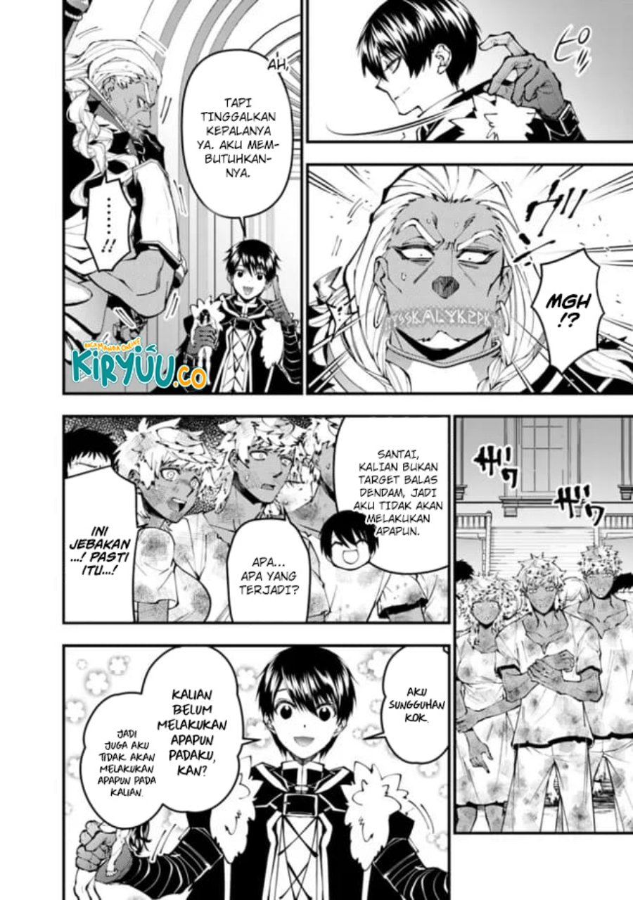 Fukushuu o Koinegau Saikyou Yuusha wa, Yami no Chikara de Senmetsu Musou Suru Chapter 108 Gambar 5