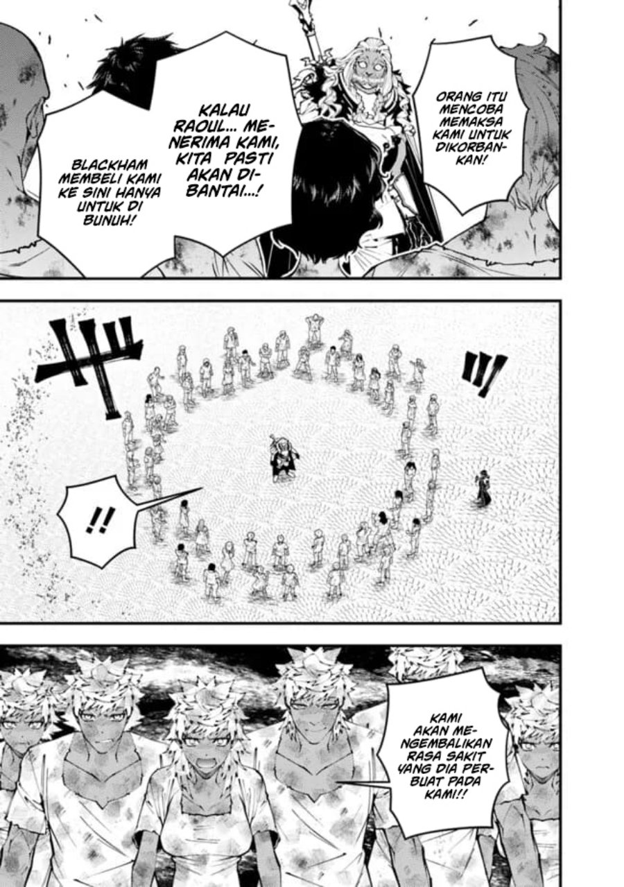 Fukushuu o Koinegau Saikyou Yuusha wa, Yami no Chikara de Senmetsu Musou Suru Chapter 108 Gambar 8