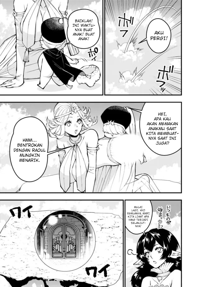 Fukushuu o Koinegau Saikyou Yuusha wa, Yami no Chikara de Senmetsu Musou Suru Chapter 109 Gambar 14