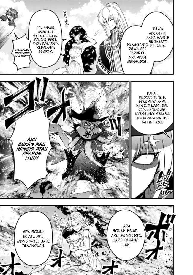 Fukushuu o Koinegau Saikyou Yuusha wa, Yami no Chikara de Senmetsu Musou Suru Chapter 109 Gambar 12