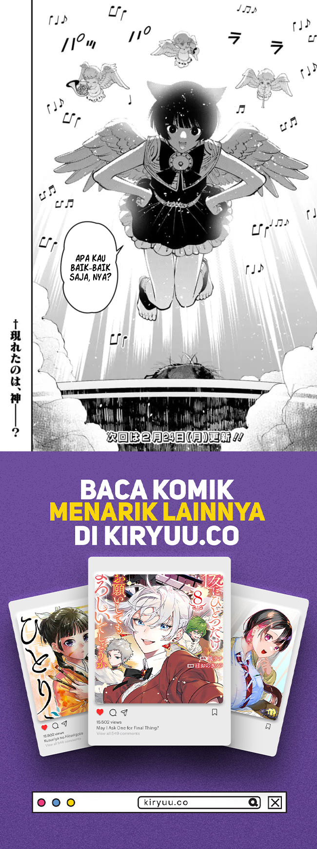 Fukushuu o Koinegau Saikyou Yuusha wa, Yami no Chikara de Senmetsu Musou Suru Chapter 109 Gambar 21