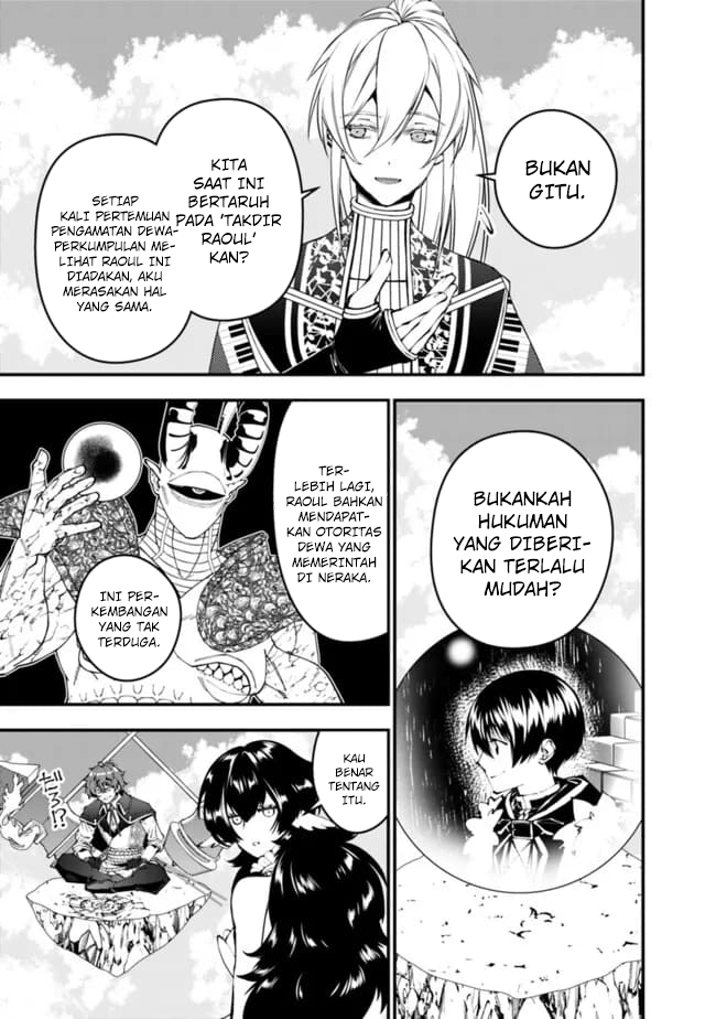 Fukushuu o Koinegau Saikyou Yuusha wa, Yami no Chikara de Senmetsu Musou Suru Chapter 109 Gambar 4