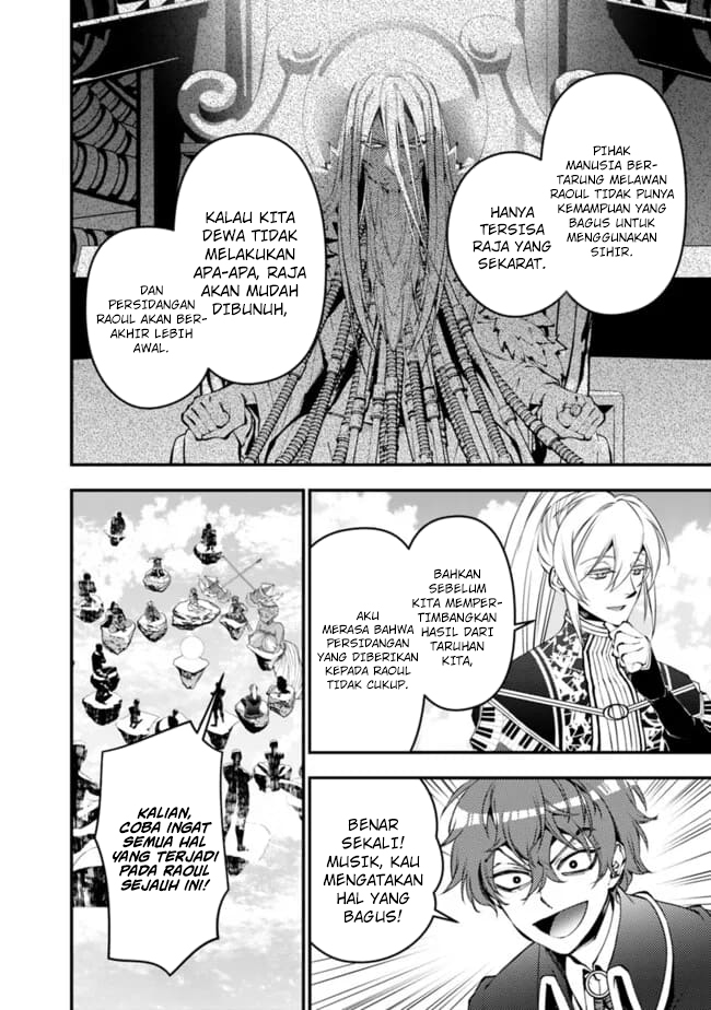 Fukushuu o Koinegau Saikyou Yuusha wa, Yami no Chikara de Senmetsu Musou Suru Chapter 109 Gambar 5