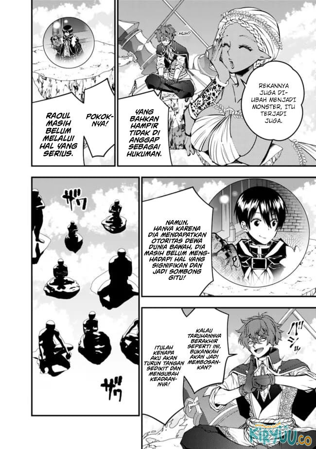 Fukushuu o Koinegau Saikyou Yuusha wa, Yami no Chikara de Senmetsu Musou Suru Chapter 109 Gambar 7