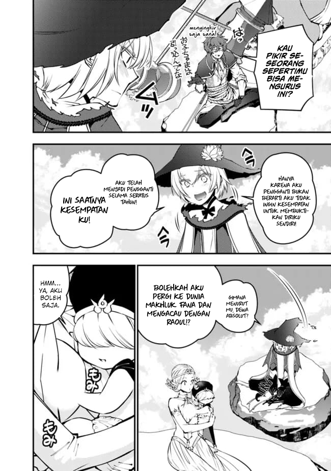 Fukushuu o Koinegau Saikyou Yuusha wa, Yami no Chikara de Senmetsu Musou Suru Chapter 109 Gambar 9