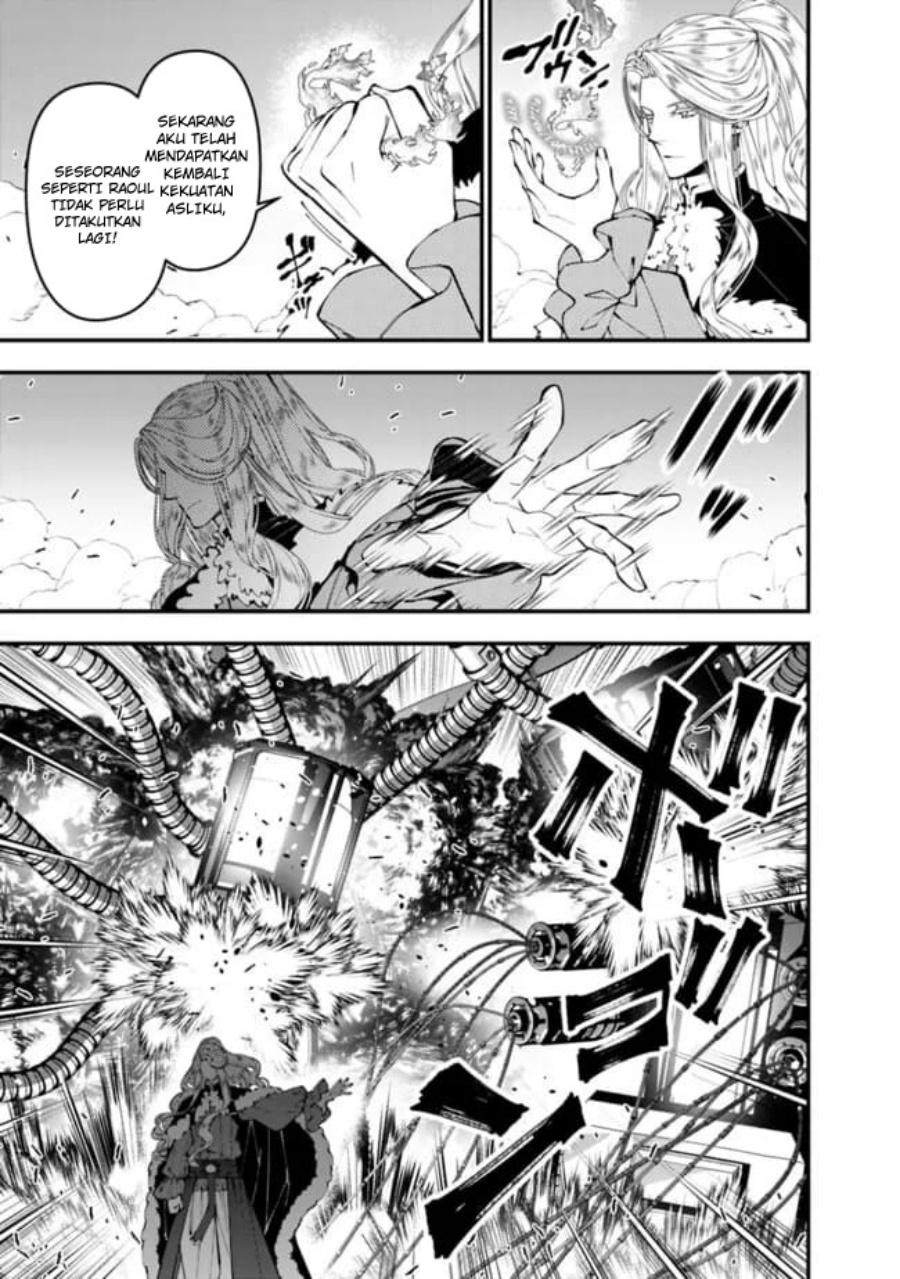 Fukushuu o Koinegau Saikyou Yuusha wa, Yami no Chikara de Senmetsu Musou Suru Chapter 110 Gambar 10