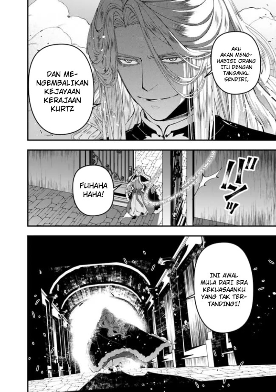 Fukushuu o Koinegau Saikyou Yuusha wa, Yami no Chikara de Senmetsu Musou Suru Chapter 110 Gambar 11