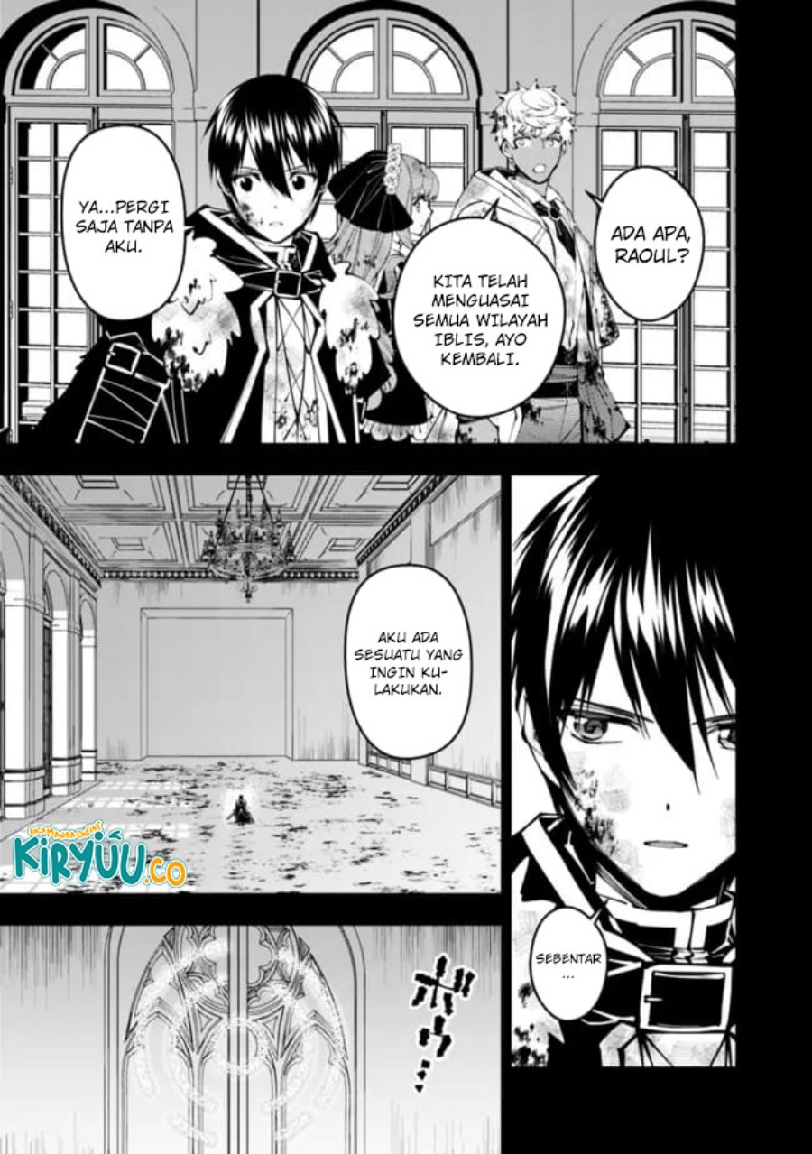 Fukushuu o Koinegau Saikyou Yuusha wa, Yami no Chikara de Senmetsu Musou Suru Chapter 110 Gambar 13