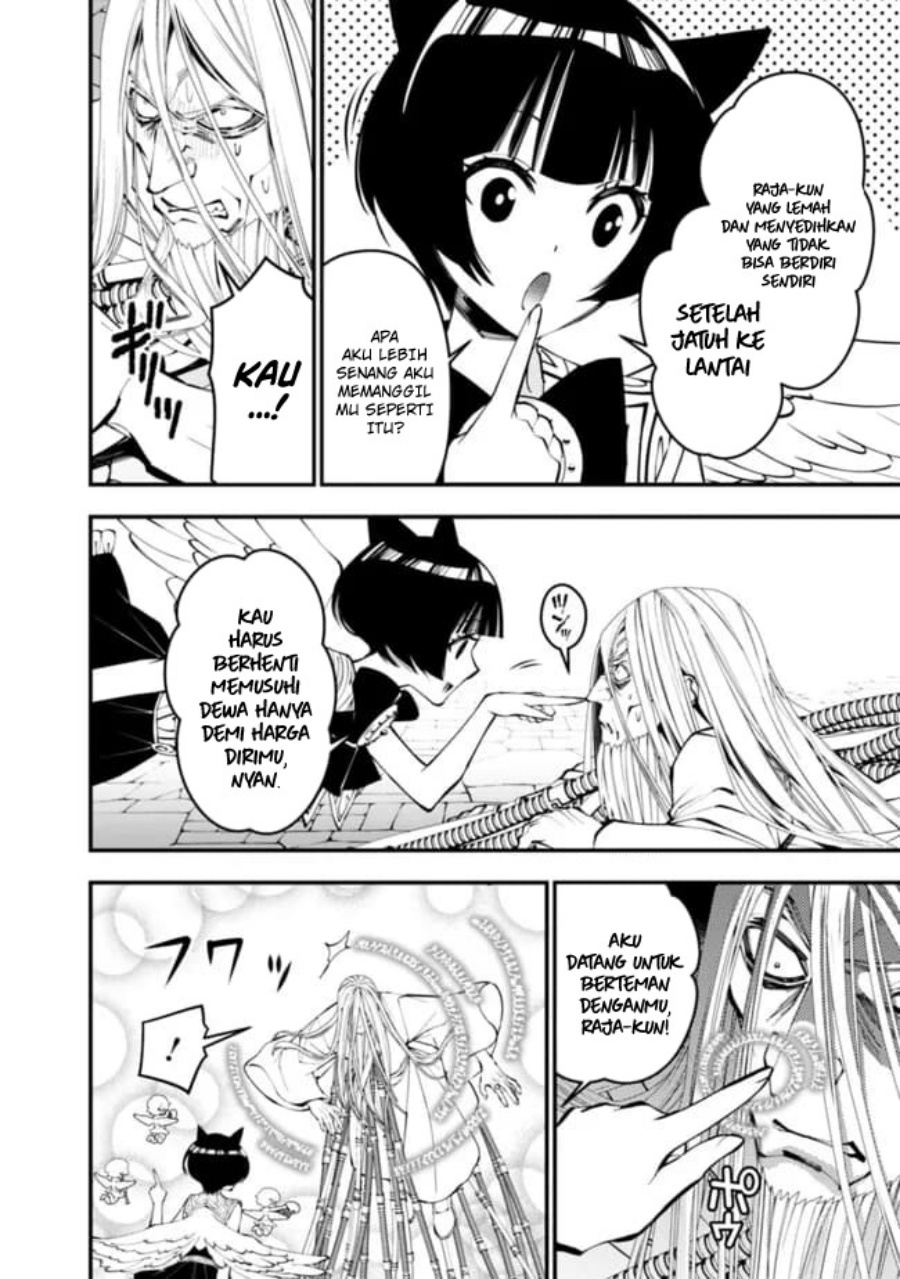 Fukushuu o Koinegau Saikyou Yuusha wa, Yami no Chikara de Senmetsu Musou Suru Chapter 110 Gambar 3