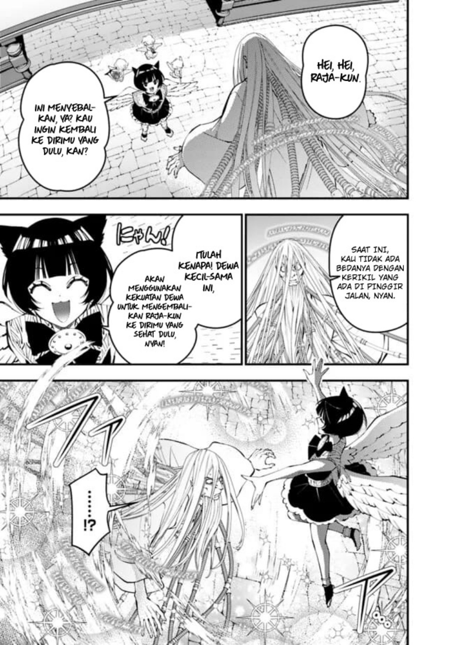 Fukushuu o Koinegau Saikyou Yuusha wa, Yami no Chikara de Senmetsu Musou Suru Chapter 110 Gambar 4