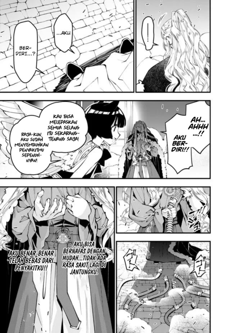 Fukushuu o Koinegau Saikyou Yuusha wa, Yami no Chikara de Senmetsu Musou Suru Chapter 110 Gambar 6