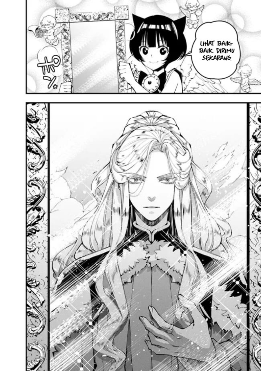 Fukushuu o Koinegau Saikyou Yuusha wa, Yami no Chikara de Senmetsu Musou Suru Chapter 110 Gambar 7