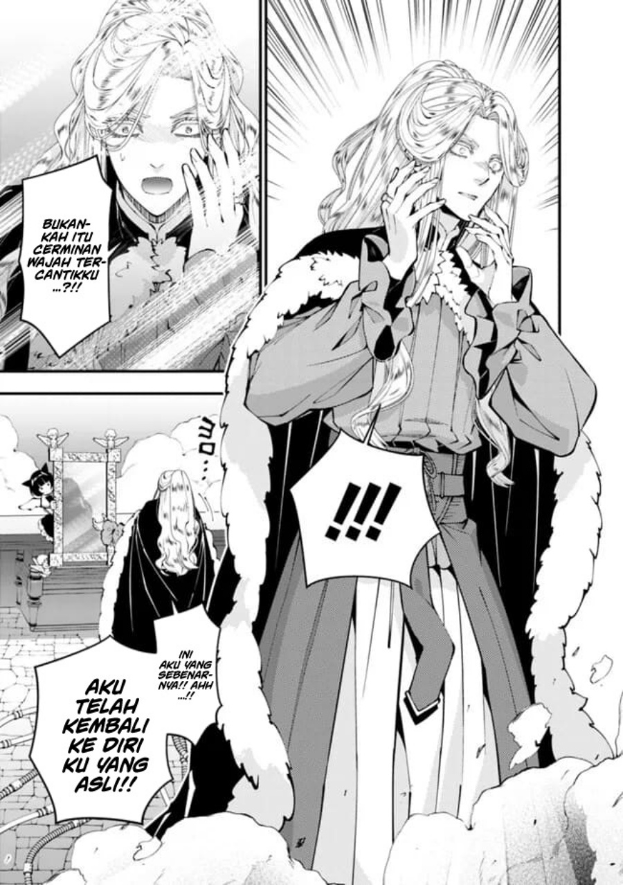 Fukushuu o Koinegau Saikyou Yuusha wa, Yami no Chikara de Senmetsu Musou Suru Chapter 110 Gambar 8