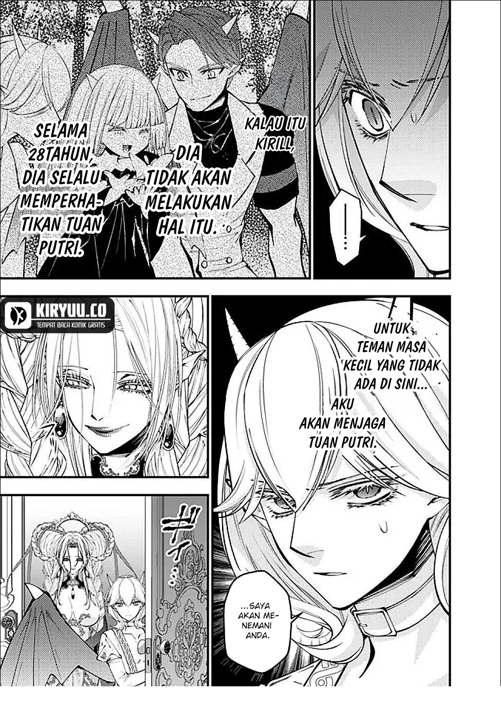 Fukushuu o Koinegau Saikyou Yuusha wa, Yami no Chikara de Senmetsu Musou Suru Chapter 111 Gambar 16