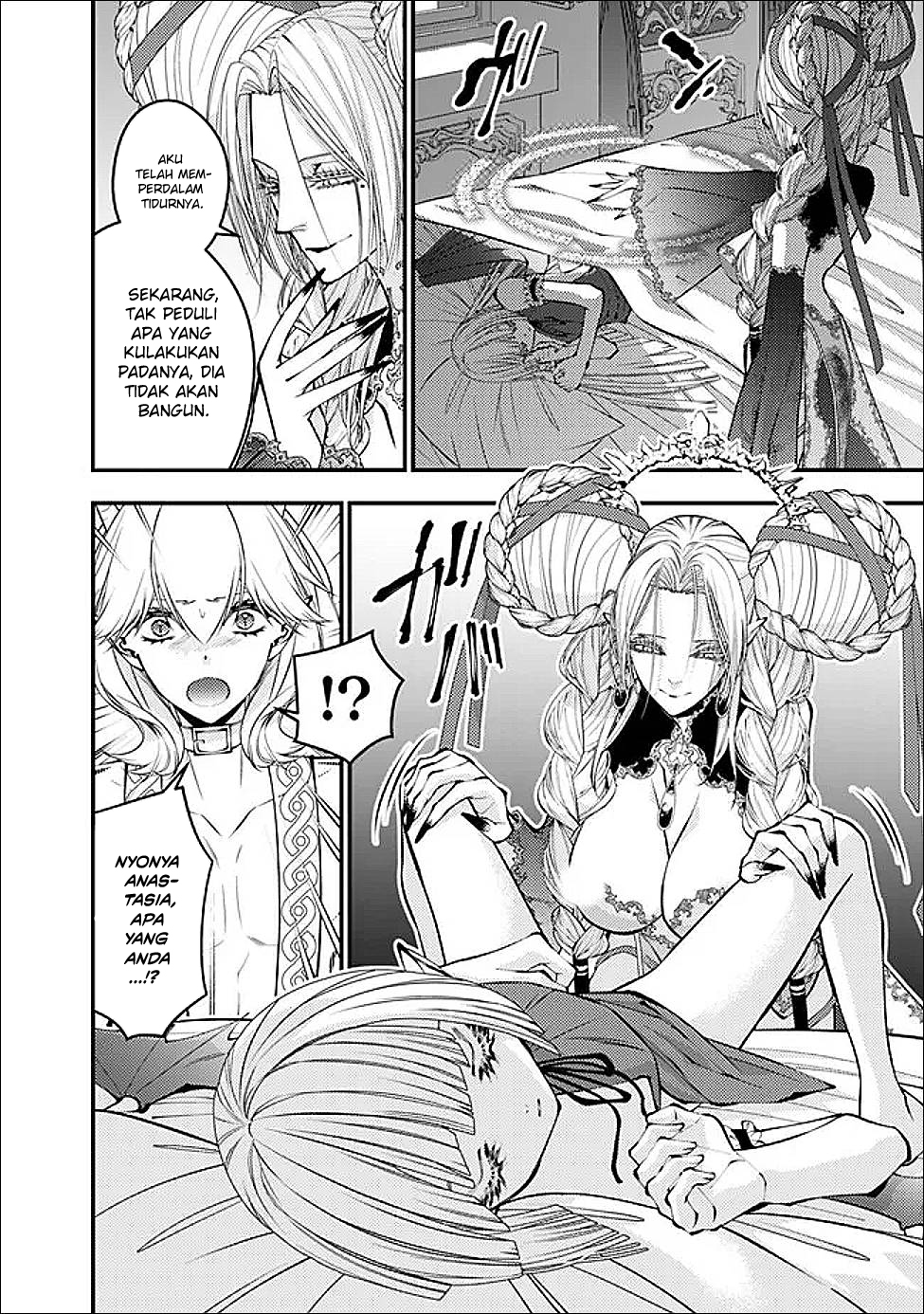 Fukushuu o Koinegau Saikyou Yuusha wa, Yami no Chikara de Senmetsu Musou Suru Chapter 111 Gambar 19