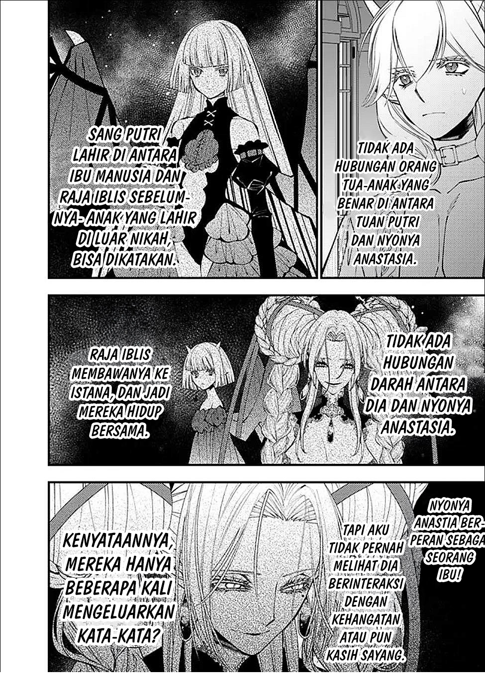 Fukushuu o Koinegau Saikyou Yuusha wa, Yami no Chikara de Senmetsu Musou Suru Chapter 111 Gambar 11