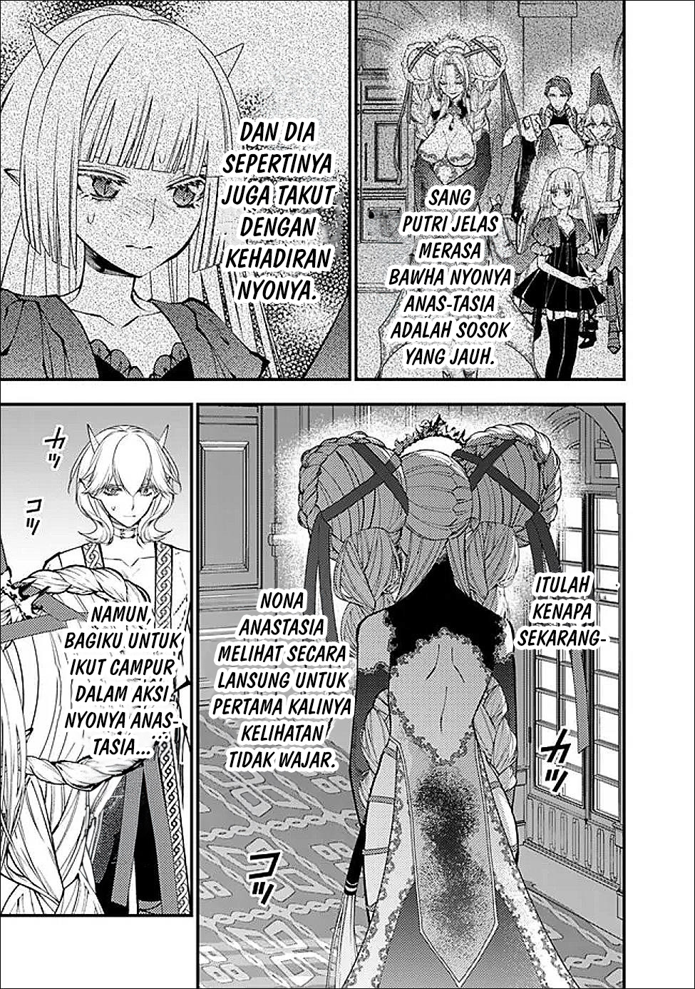Fukushuu o Koinegau Saikyou Yuusha wa, Yami no Chikara de Senmetsu Musou Suru Chapter 111 Gambar 12