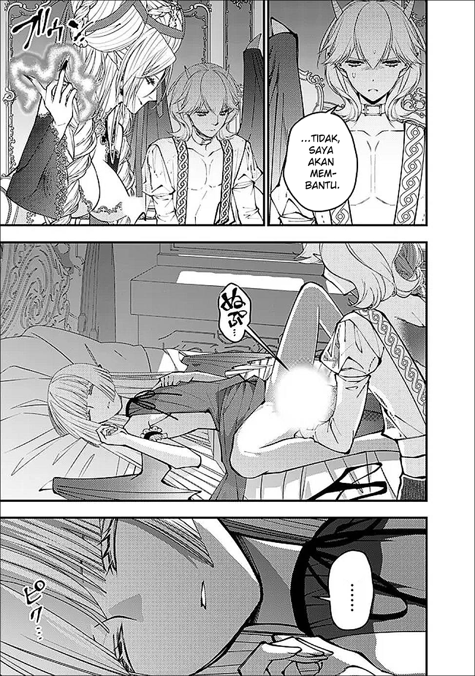 Fukushuu o Koinegau Saikyou Yuusha wa, Yami no Chikara de Senmetsu Musou Suru Chapter 111 Gambar 22