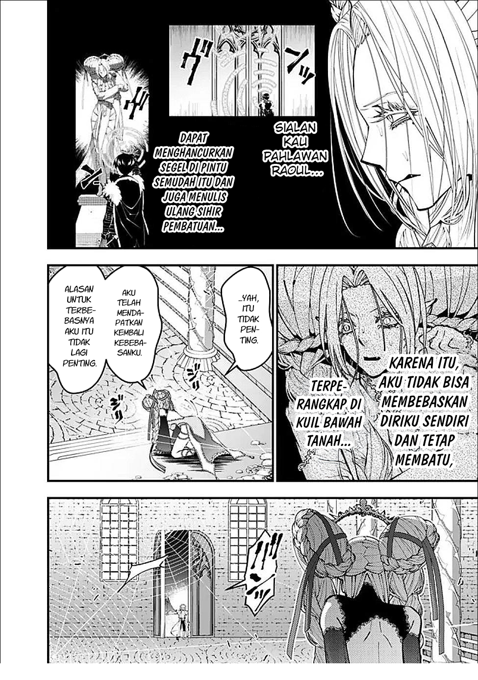 Fukushuu o Koinegau Saikyou Yuusha wa, Yami no Chikara de Senmetsu Musou Suru Chapter 111 Gambar 5