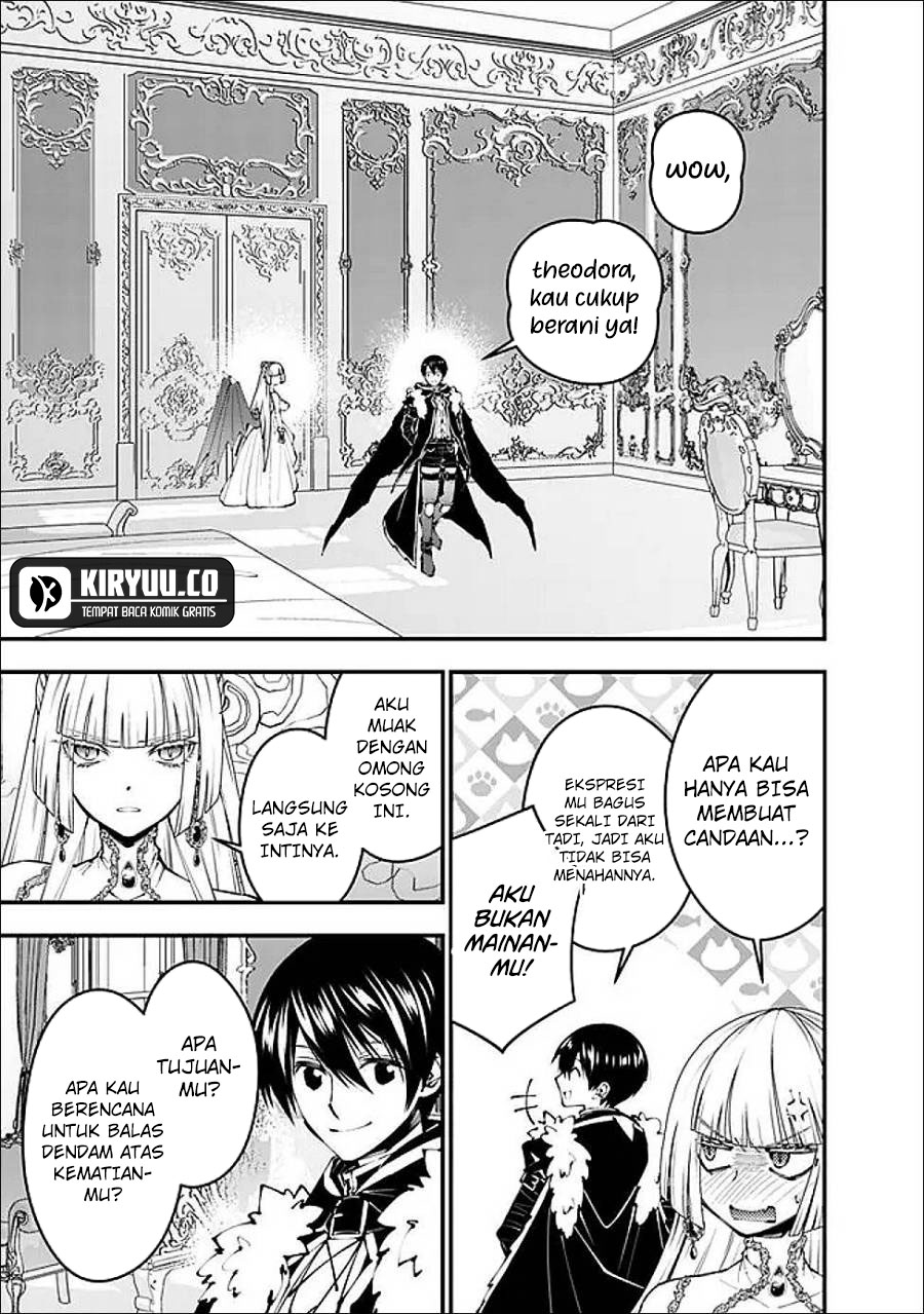 Fukushuu o Koinegau Saikyou Yuusha wa, Yami no Chikara de Senmetsu Musou Suru Chapter 112 Gambar 16