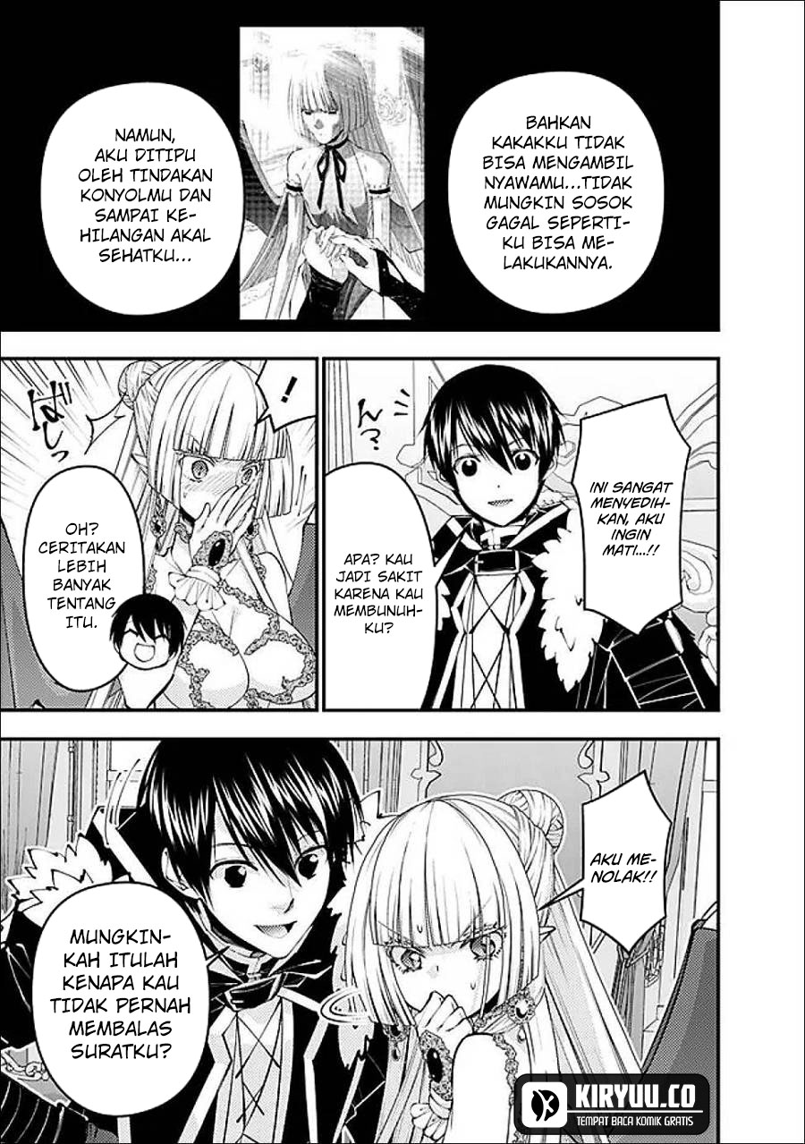 Fukushuu o Koinegau Saikyou Yuusha wa, Yami no Chikara de Senmetsu Musou Suru Chapter 112 Gambar 18