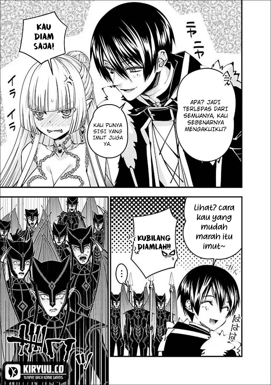 Fukushuu o Koinegau Saikyou Yuusha wa, Yami no Chikara de Senmetsu Musou Suru Chapter 112 Gambar 12